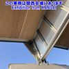 mitsubishi-fuso canter 2013 -MITSUBISHI--Canter FEB50-520432---MITSUBISHI--Canter FEB50-520432- image 21