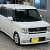 daihatsu move-conte 2010 -DAIHATSU 【福岡 582こ4159】--Move Conte L575S-0093262---DAIHATSU 【福岡 582こ4159】--Move Conte L575S-0093262- image 5