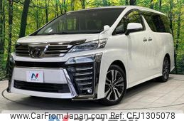 toyota vellfire 2019 quick_quick_AGH30W_AGH30-0243386
