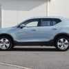 volvo xc40 2018 CFJ1550299 image 13