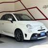 fiat fiat-others 2017 -FIAT--Fiat ABA-31214T--ZFA3120000J694988---FIAT--Fiat ABA-31214T--ZFA3120000J694988- image 3