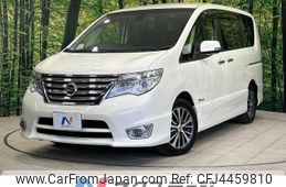 nissan serena 2015 -NISSAN--Serena DAA-HFC26--HFC26-293893---NISSAN--Serena DAA-HFC26--HFC26-293893-