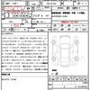 mazda demio 2020 quick_quick_3DA-DJ5AS_DJ5AS-601196 image 10