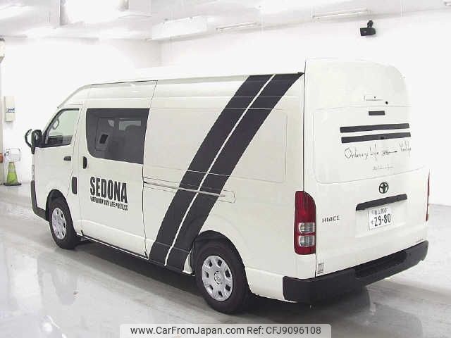 toyota hiace-van 2023 -TOYOTA 【福山 800ｽ2980】--Hiace Van GDH226K--2005528---TOYOTA 【福山 800ｽ2980】--Hiace Van GDH226K--2005528- image 2