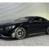 mercedes-benz s-class 2014 CFJ1810468 image 1