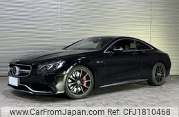mercedes-benz s-class 2014 CFJ1810468