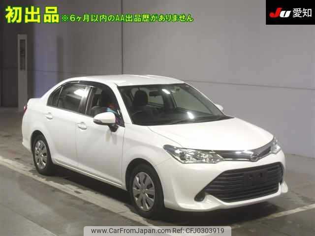 toyota corolla-axio 2017 -TOYOTA--Corolla Axio NRE161-0038972---TOYOTA--Corolla Axio NRE161-0038972- image 1