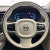 volvo v60 2024 CFJ1764384 image 11