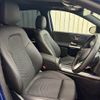 mercedes-benz b-class 2024 CFJ1278714 image 9