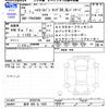 toyota hiace-van 2025 CFJ1695453 image 3