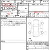 toyota raize 2020 quick_quick_5BA-A200A_A200A-0052300 image 19