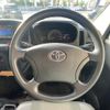 toyota townace-van 2022 quick_quick_S413M_0009494 image 4