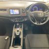 honda vezel 2014 -HONDA--VEZEL RU3-1023519---HONDA--VEZEL RU3-1023519- image 4