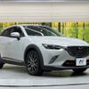 mazda cx-3 2015 -MAZDA--CX-3 LDA-DK5FW--DK5FW-106941---MAZDA--CX-3 LDA-DK5FW--DK5FW-106941- image 17