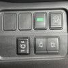 nissan serena 2018 -NISSAN--Serena DAA-GFC27--GFC27-060386---NISSAN--Serena DAA-GFC27--GFC27-060386- image 6