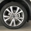 mazda cx-3 2022 -MAZDA--CX-30 5BA-DMEP--DMEP-201574---MAZDA--CX-30 5BA-DMEP--DMEP-201574- image 18