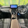 toyota harrier 2022 CFJ1835645 image 2
