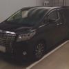 toyota alphard 2016 -TOYOTA 【市原 300す1967】--Alphard GGH30W-0015454---TOYOTA 【市原 300す1967】--Alphard GGH30W-0015454- image 1