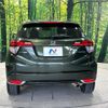 honda vezel 2014 -HONDA--VEZEL DAA-RU3--RU3-1018086---HONDA--VEZEL DAA-RU3--RU3-1018086- image 15