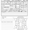 toyota harrier-hybrid 2022 CFJ1846992 image 20