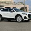 audi q3 2023 -AUDI--Audi Q3 3AA-F3DFY--WAUZZZF35R1018***---AUDI--Audi Q3 3AA-F3DFY--WAUZZZF35R1018***- image 25