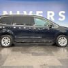 volkswagen sharan 2018 -VOLKSWAGEN--VW Sharan DBA-7NCZD--WVWZZZ7NZKV002363---VOLKSWAGEN--VW Sharan DBA-7NCZD--WVWZZZ7NZKV002363- image 17