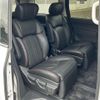 nissan elgrand 2022 CFJ1746707 image 21