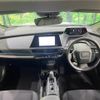 toyota prius 2023 CFJ1691846 image 2