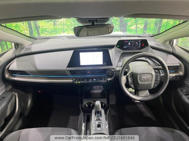 toyota prius 2023 CFJ1691846 image 2