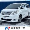 toyota alphard 2012 -TOYOTA--Alphard DAA-ATH20W--ATH20-8007437---TOYOTA--Alphard DAA-ATH20W--ATH20-8007437- image 1