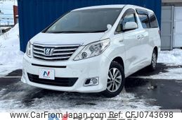 toyota alphard 2012 -TOYOTA--Alphard DAA-ATH20W--ATH20-8007437---TOYOTA--Alphard DAA-ATH20W--ATH20-8007437-