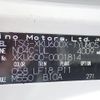 hino dutro 2017 25111904 image 36