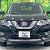 nissan x-trail 2020 -NISSAN--X-Trail DBA-NT32--NT32-313705---NISSAN--X-Trail DBA-NT32--NT32-313705- image 15