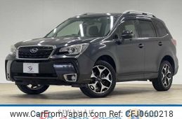 subaru forester 2016 -SUBARU--Forester DBA-SJ5--SJ5-075337---SUBARU--Forester DBA-SJ5--SJ5-075337-