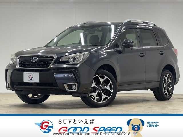 subaru forester 2016 -SUBARU--Forester DBA-SJ5--SJ5-075337---SUBARU--Forester DBA-SJ5--SJ5-075337- image 1