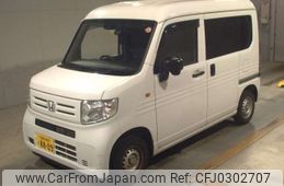 honda n-van 2019 -HONDA 【福岡 480ﾄ8809】--N VAN HBD-JJ1--JJ1-3030611---HONDA 【福岡 480ﾄ8809】--N VAN HBD-JJ1--JJ1-3030611-