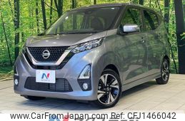 nissan dayz 2019 CFJ1466042