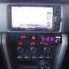 subaru brz 2014 -SUBARU--BRZ DBA-ZC6--ZC6-016011---SUBARU--BRZ DBA-ZC6--ZC6-016011- image 15