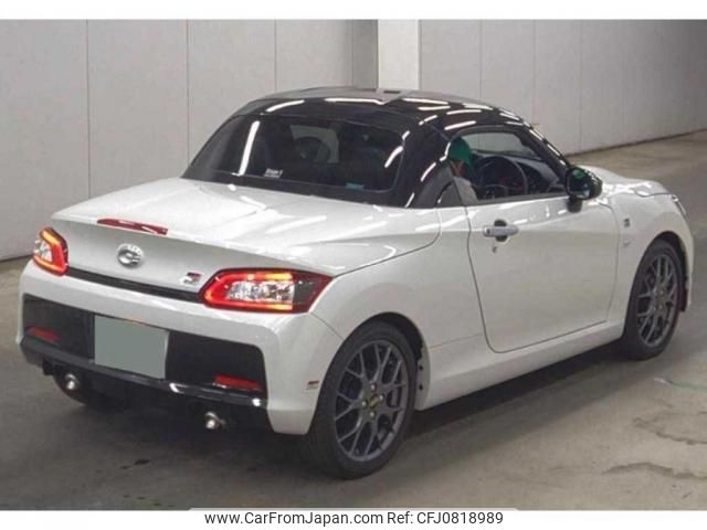 toyota copen 2023 quick_quick_3BA-LA400A_0005742 image 2