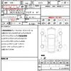 mazda demio 2015 quick_quick_DJ5FS_DJ5FS-135607 image 21