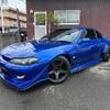 nissan silvia 1999 CFJ1868224 image 1