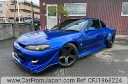 nissan silvia 1999 CFJ1868224