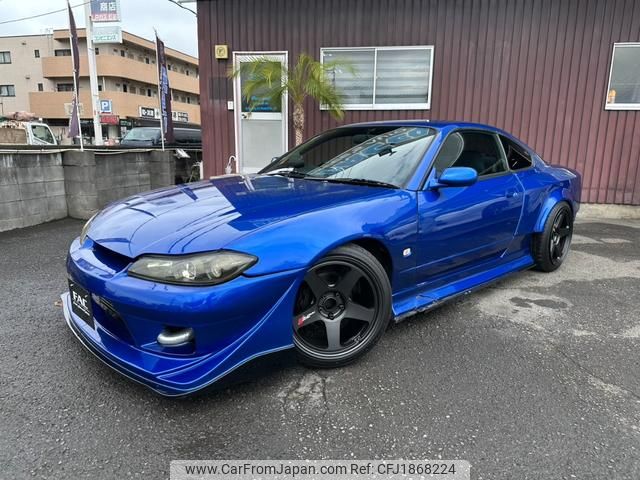 nissan silvia 1999 CFJ1868224 image 1