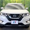 nissan x-trail 2020 -NISSAN--X-Trail 5BA-T32--T32-555283---NISSAN--X-Trail 5BA-T32--T32-555283- image 16