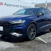 audi q8 2023 CFJ1552618 image 1