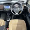 toyota corolla-axio 2014 AF-NZE161-7086258 image 10