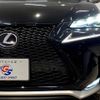 lexus nx 2015 -LEXUS--Lexus NX DAA-AYZ10--AYZ10-1005398---LEXUS--Lexus NX DAA-AYZ10--AYZ10-1005398- image 19