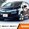 honda fit 2014 -HONDA--Fit DAA-GP5--GP5-3052891---HONDA--Fit DAA-GP5--GP5-3052891- image 1