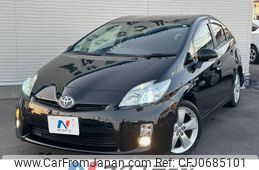 toyota prius 2010 -TOYOTA--Prius DAA-ZVW30--ZVW30-0134467---TOYOTA--Prius DAA-ZVW30--ZVW30-0134467-