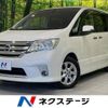 nissan serena 2012 -NISSAN--Serena DBA-FC26--FC26-052612---NISSAN--Serena DBA-FC26--FC26-052612- image 1